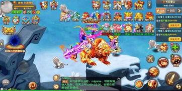 大仙游戏爆料网站大全最新,最新资讯一手掌握